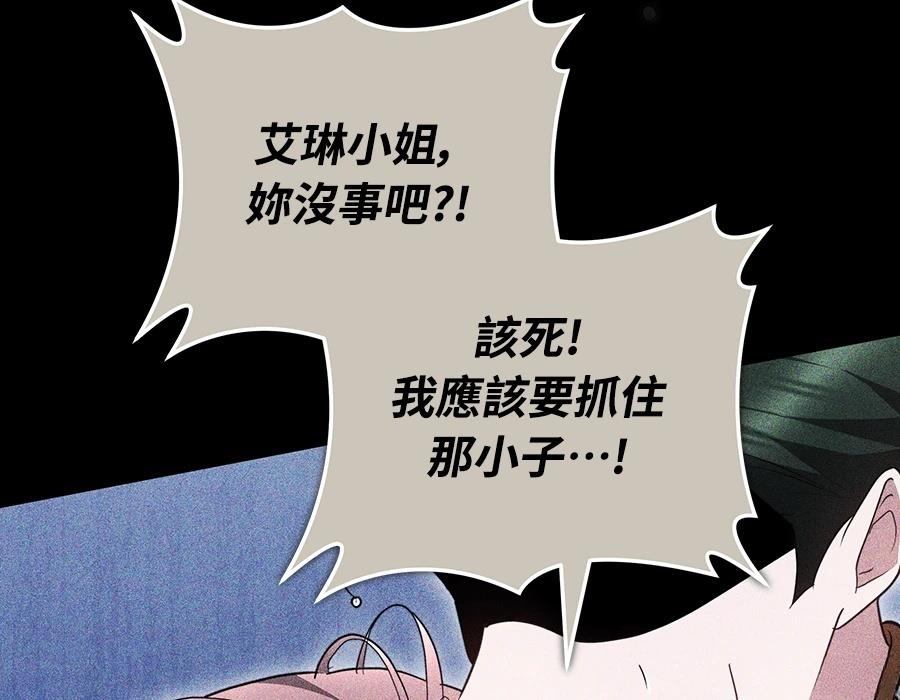 第226页