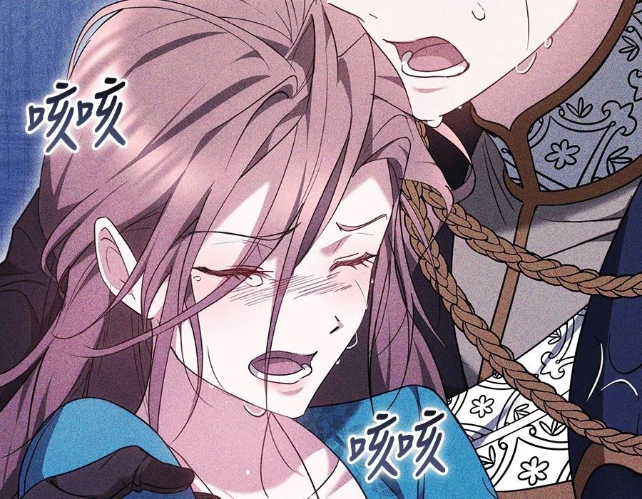 第227页