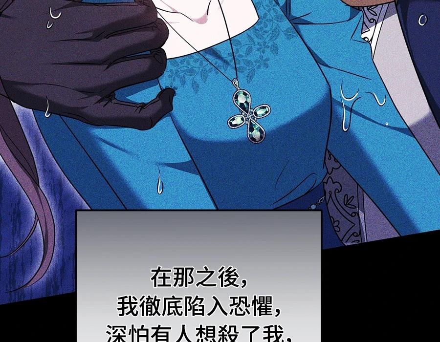 第228页