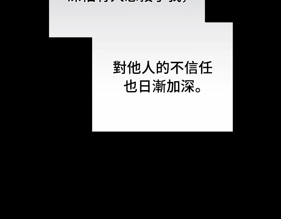 第229页