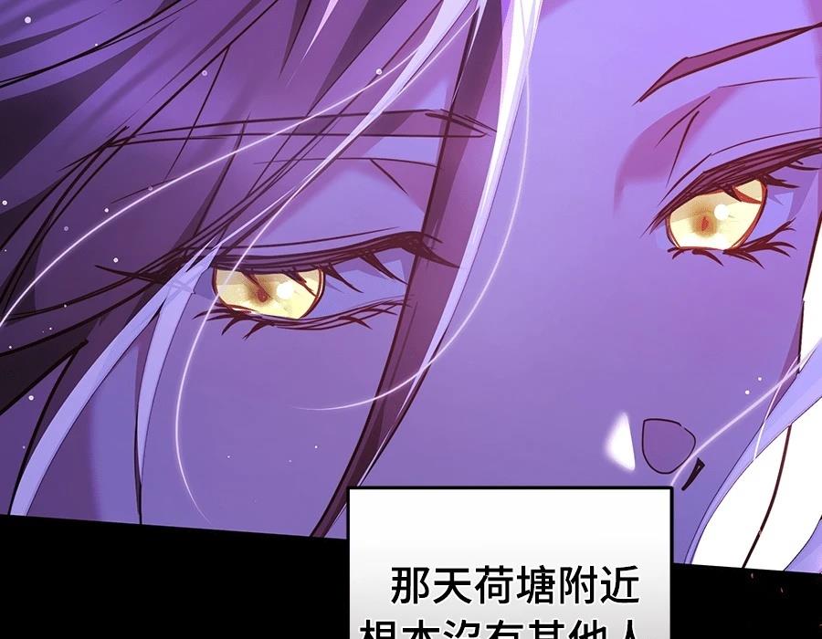 第232页