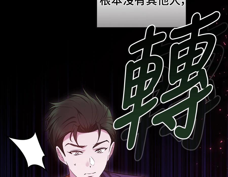 第233页