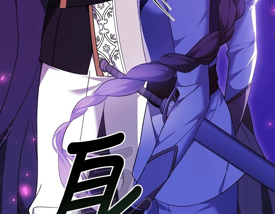 第235页