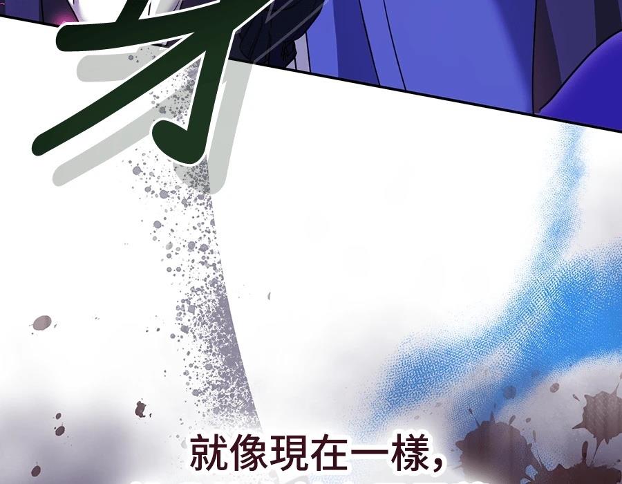 第236页