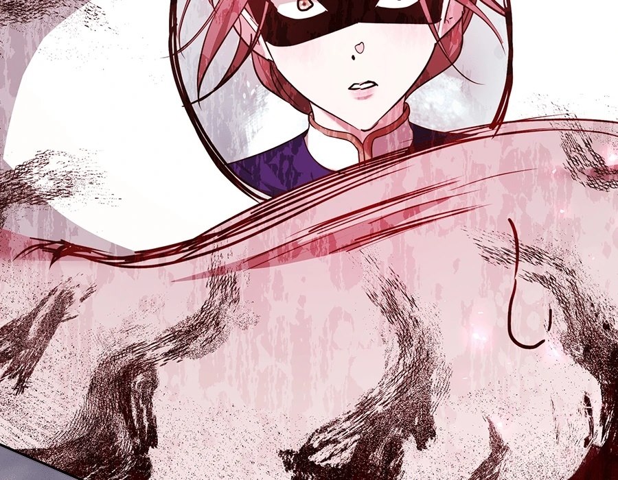 第241页