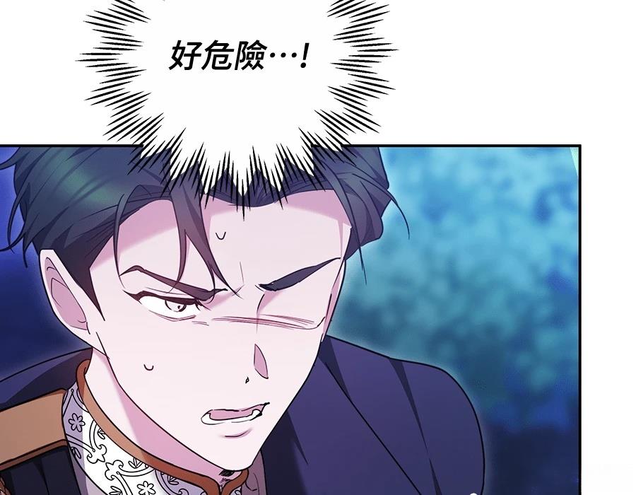 第243页