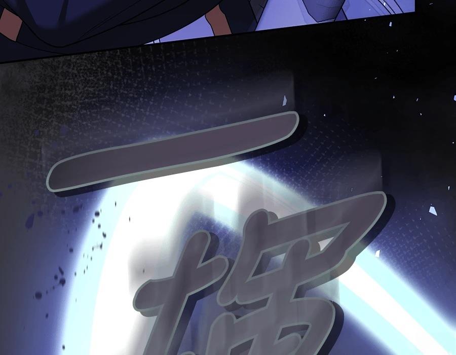 第245页
