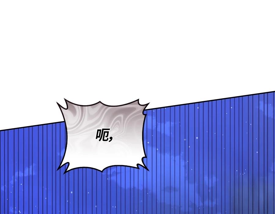 第250页