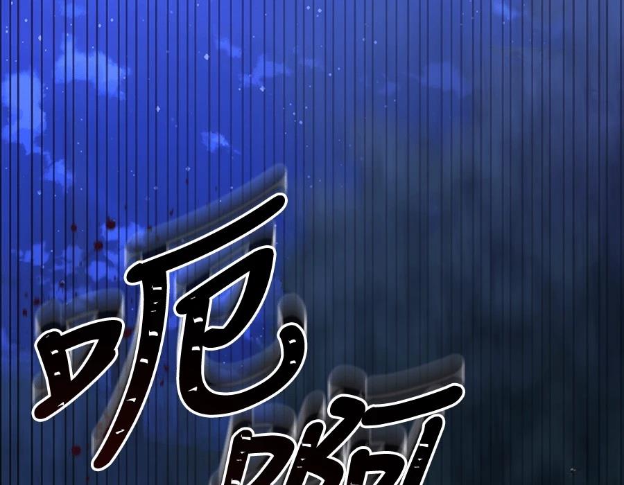 第251页