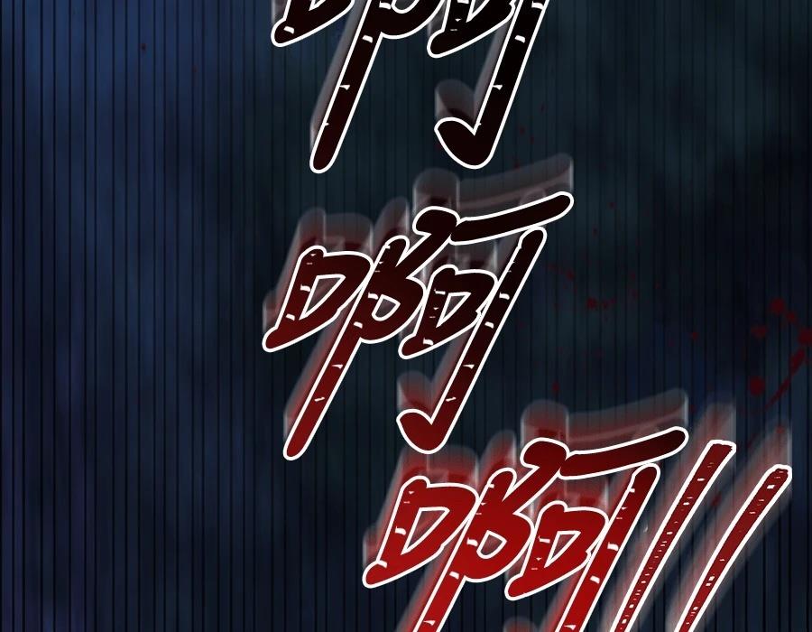 第252页