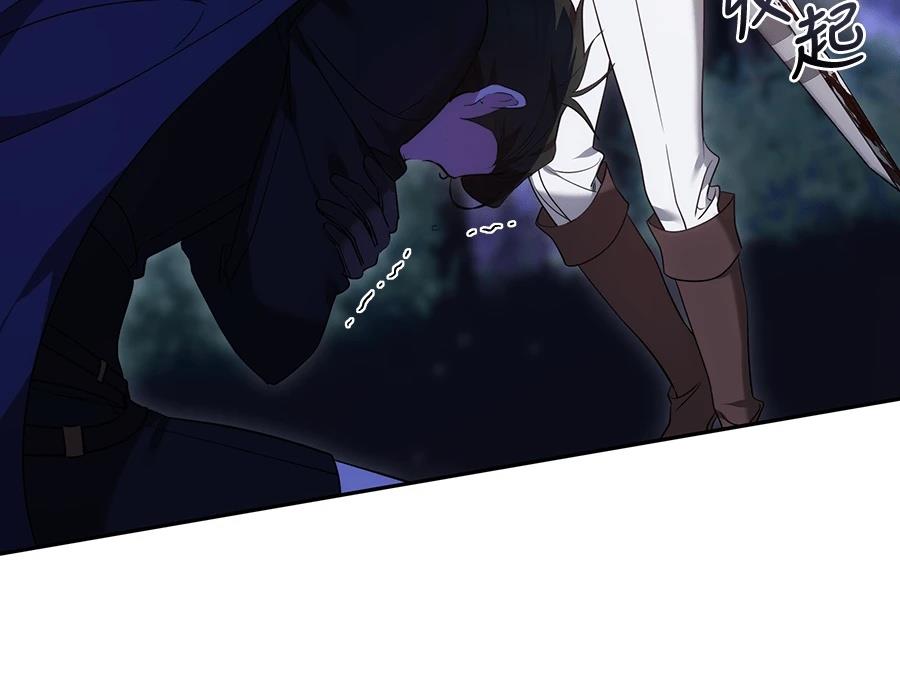 第256页