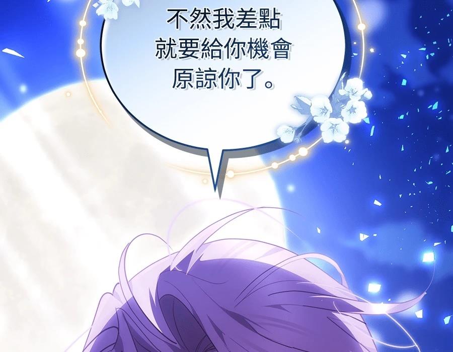 第262页