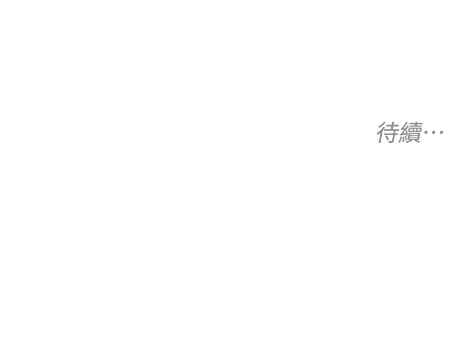 第267页