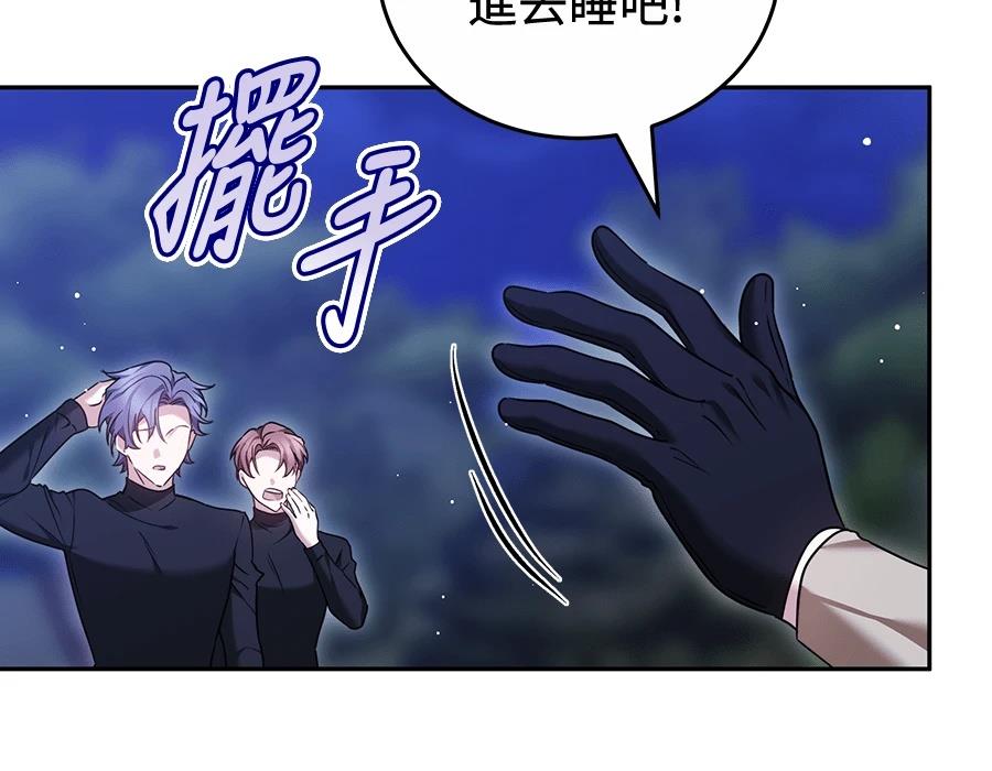 第200页