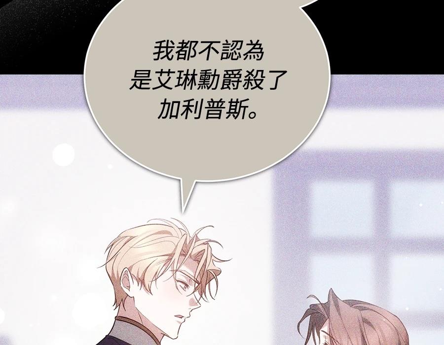 第209页