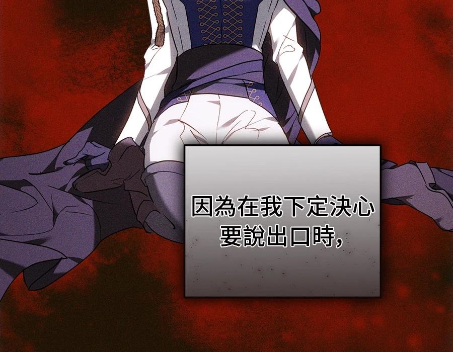 第224页