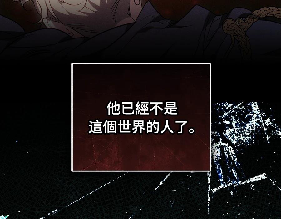 第226页