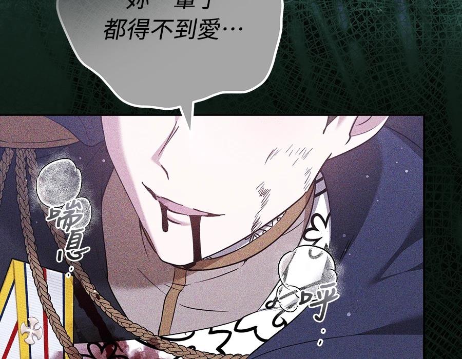 第228页