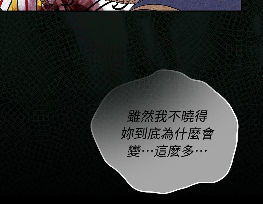 第229页