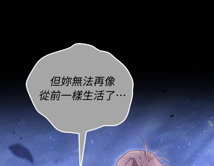 第230页
