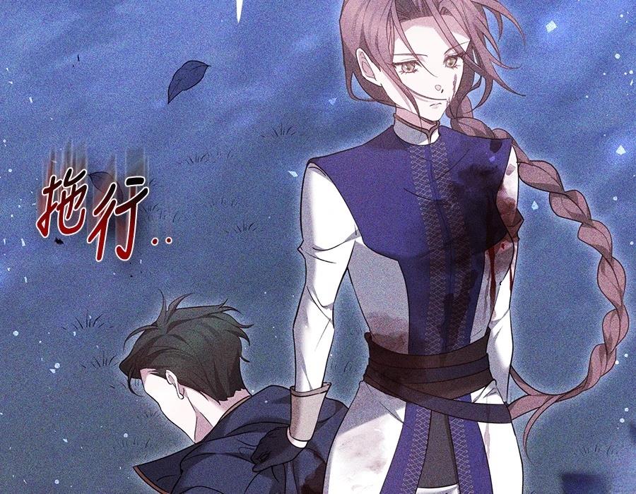 第231页