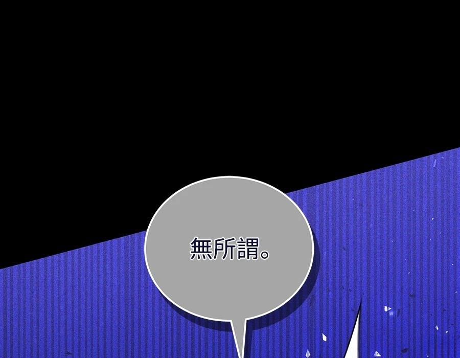 第238页