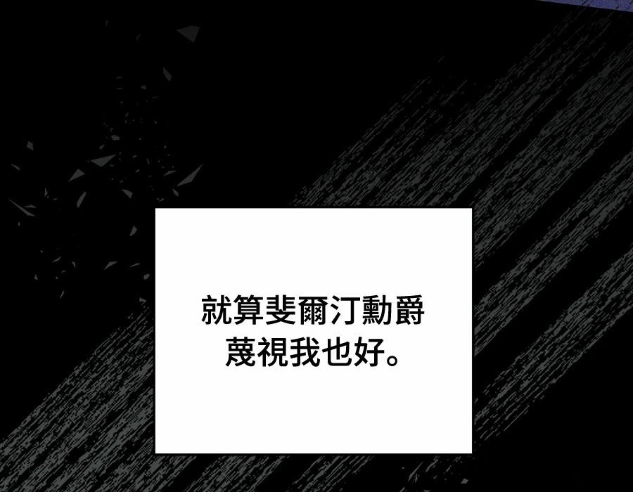 第241页