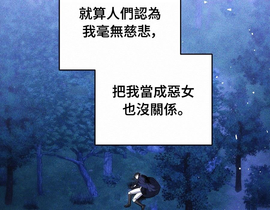 第243页