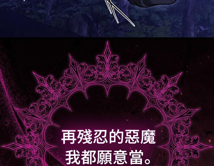 第249页