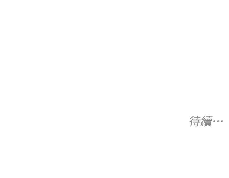 第254页