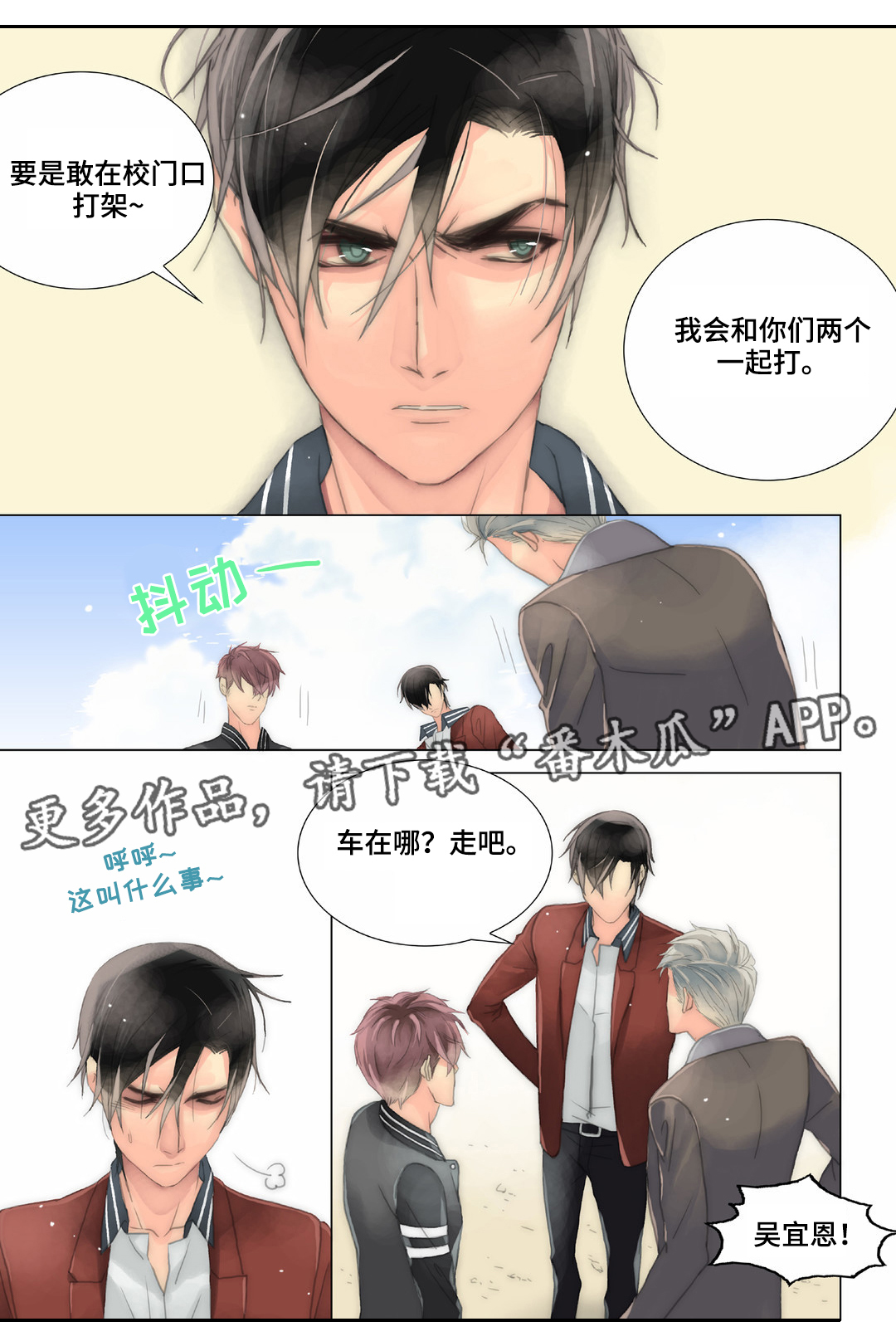 第1页