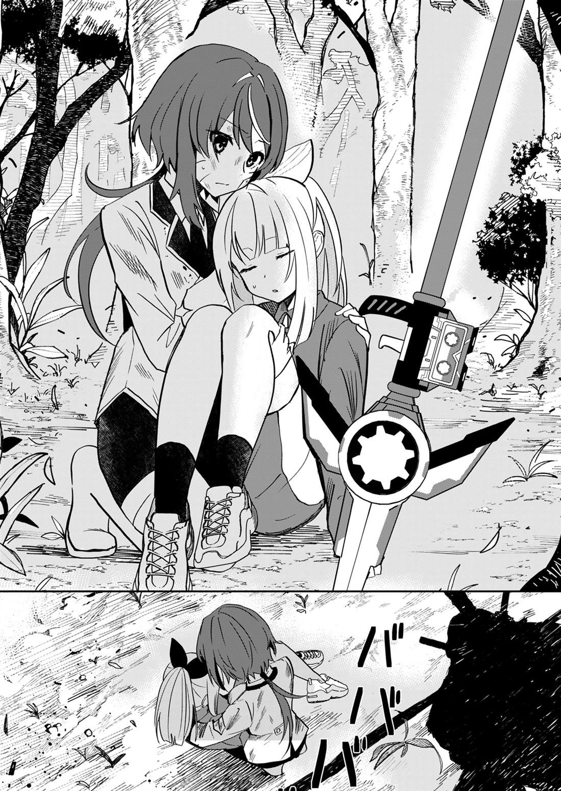 第39页