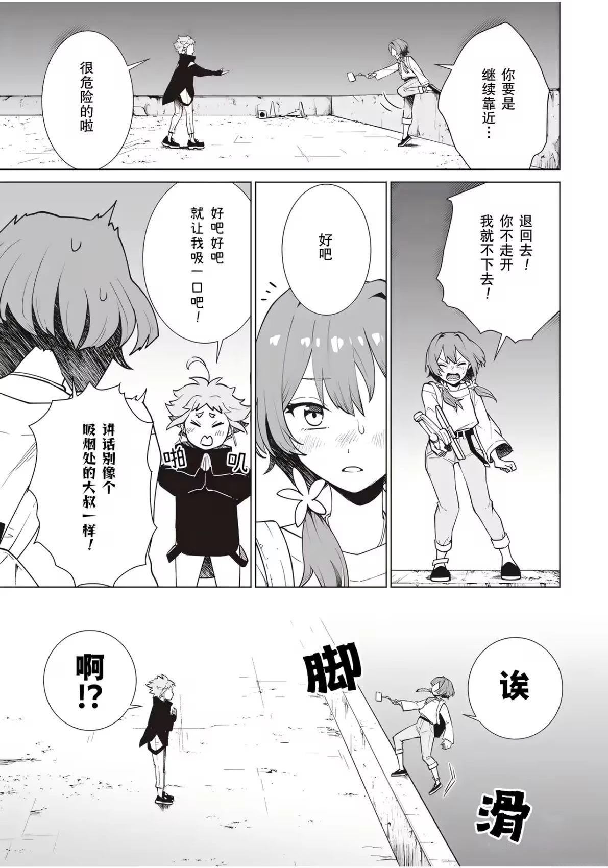 第45页