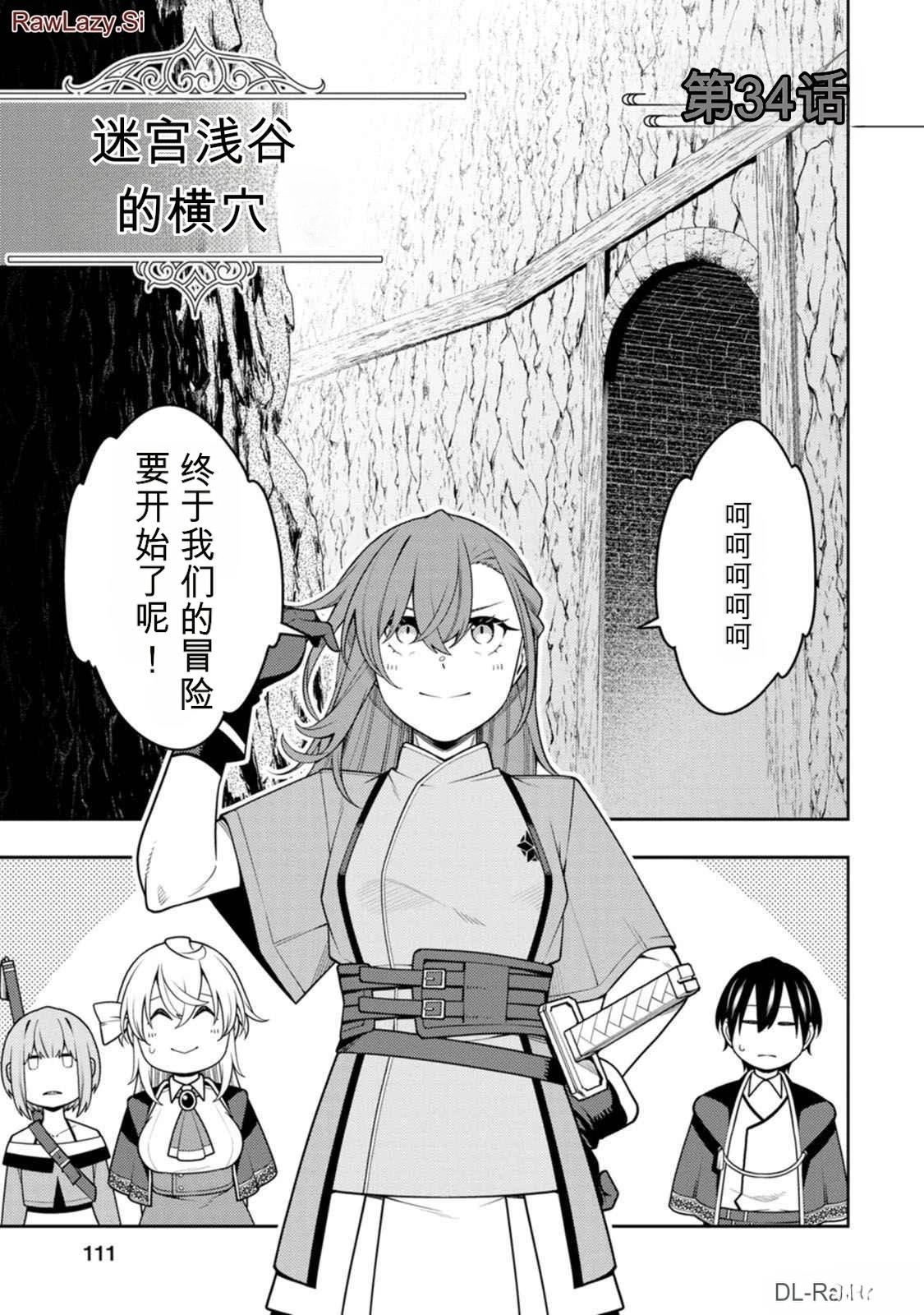 第115页