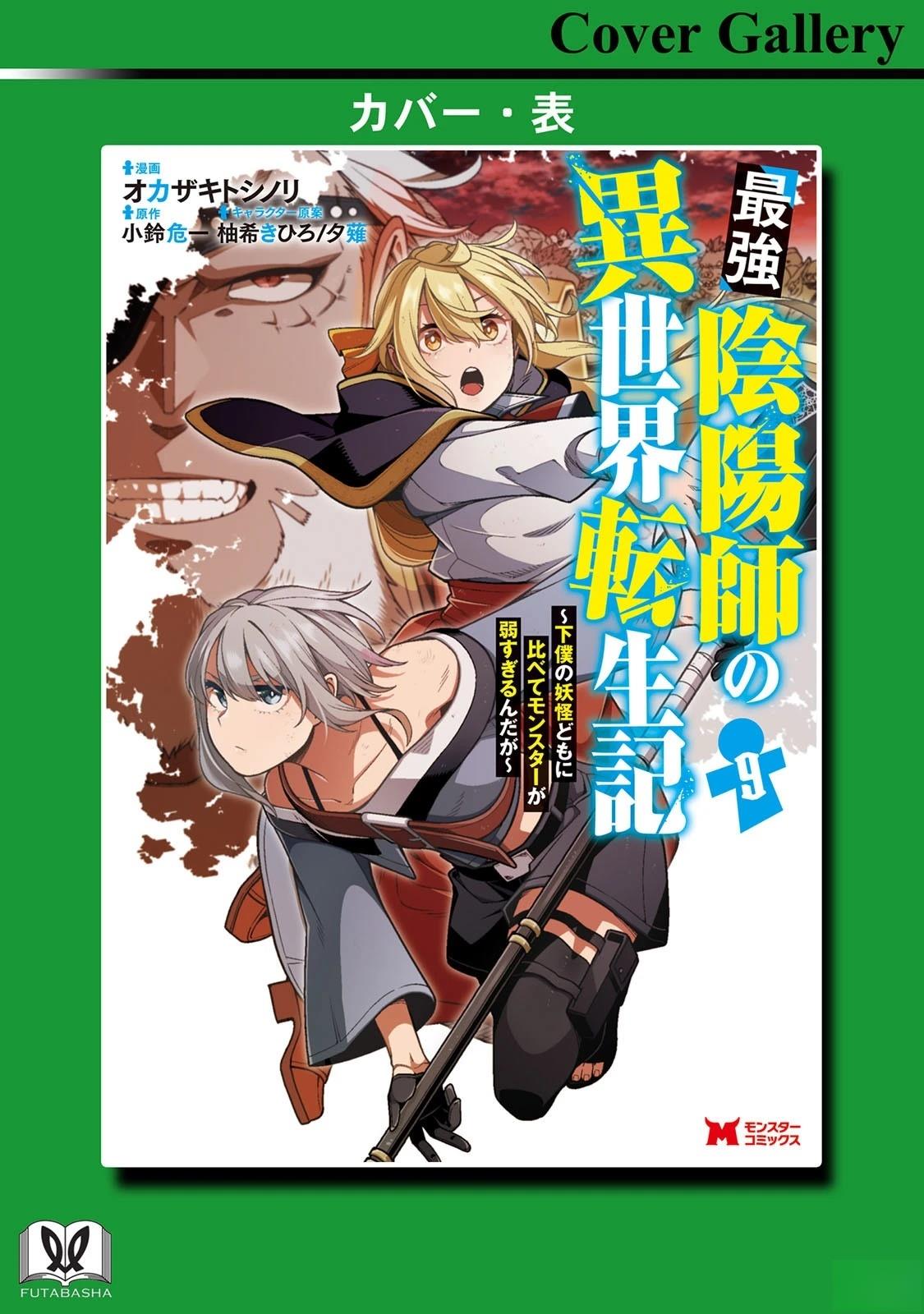 第163页