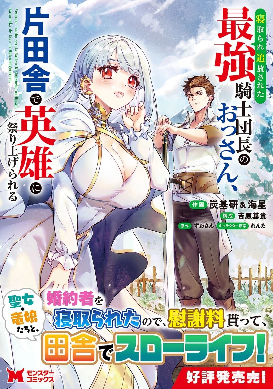第169页