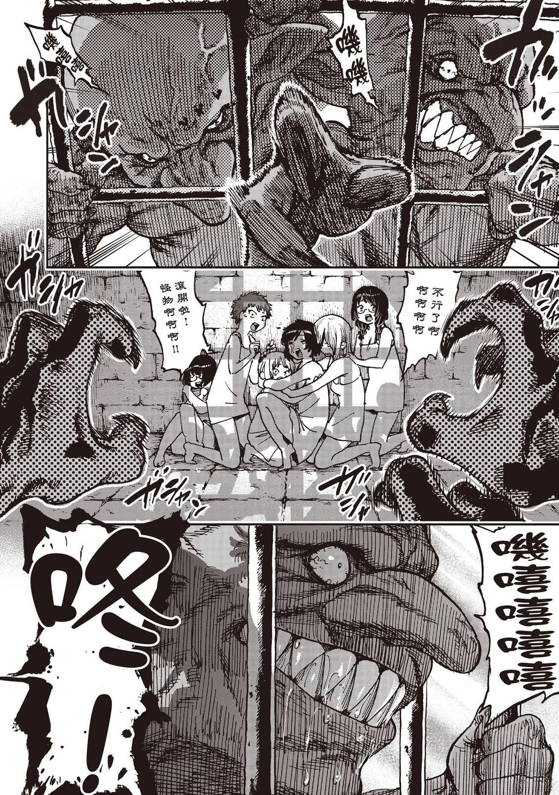 第131页