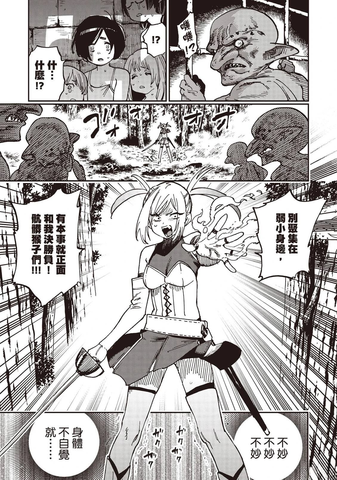 第132页