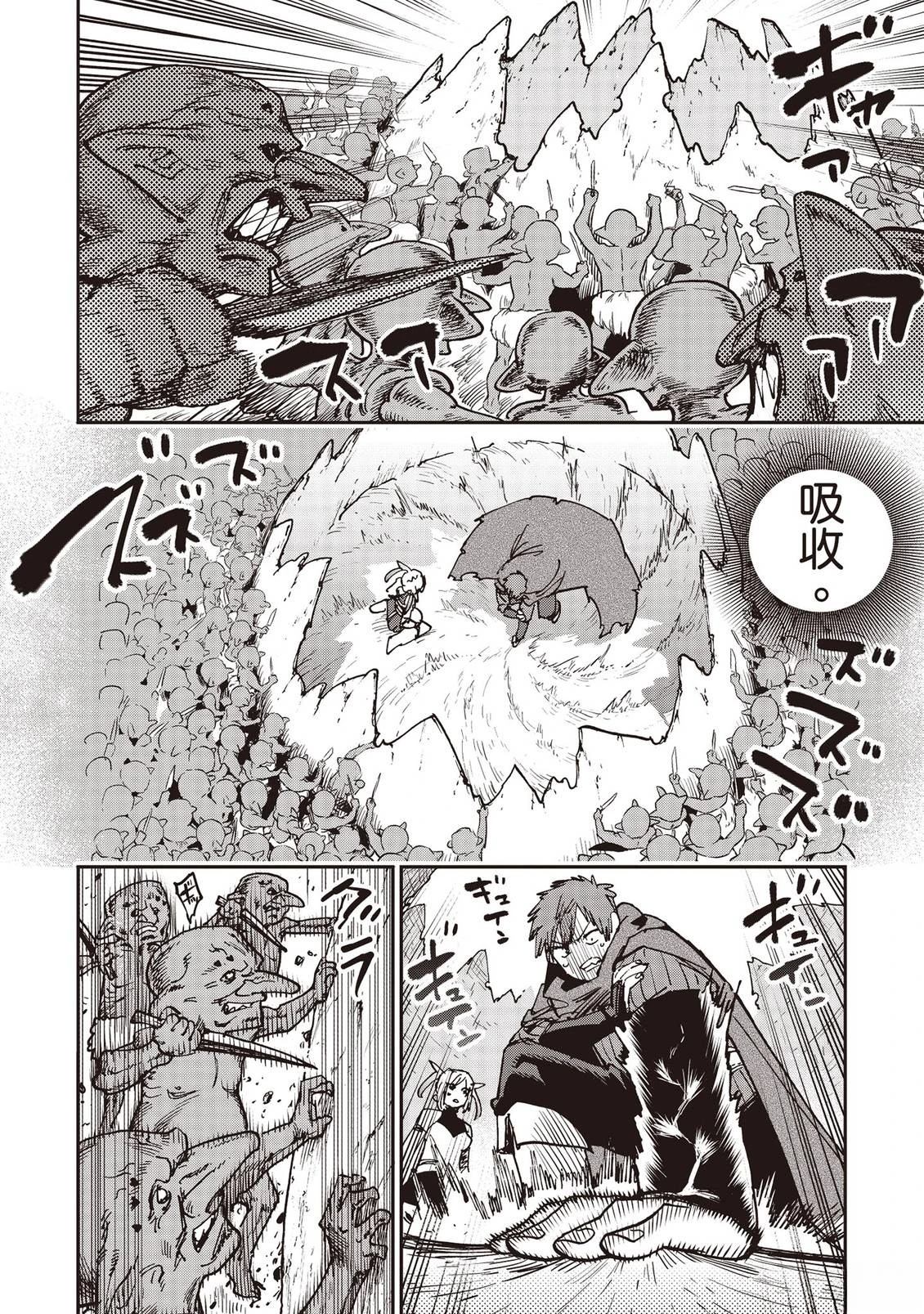 第139页