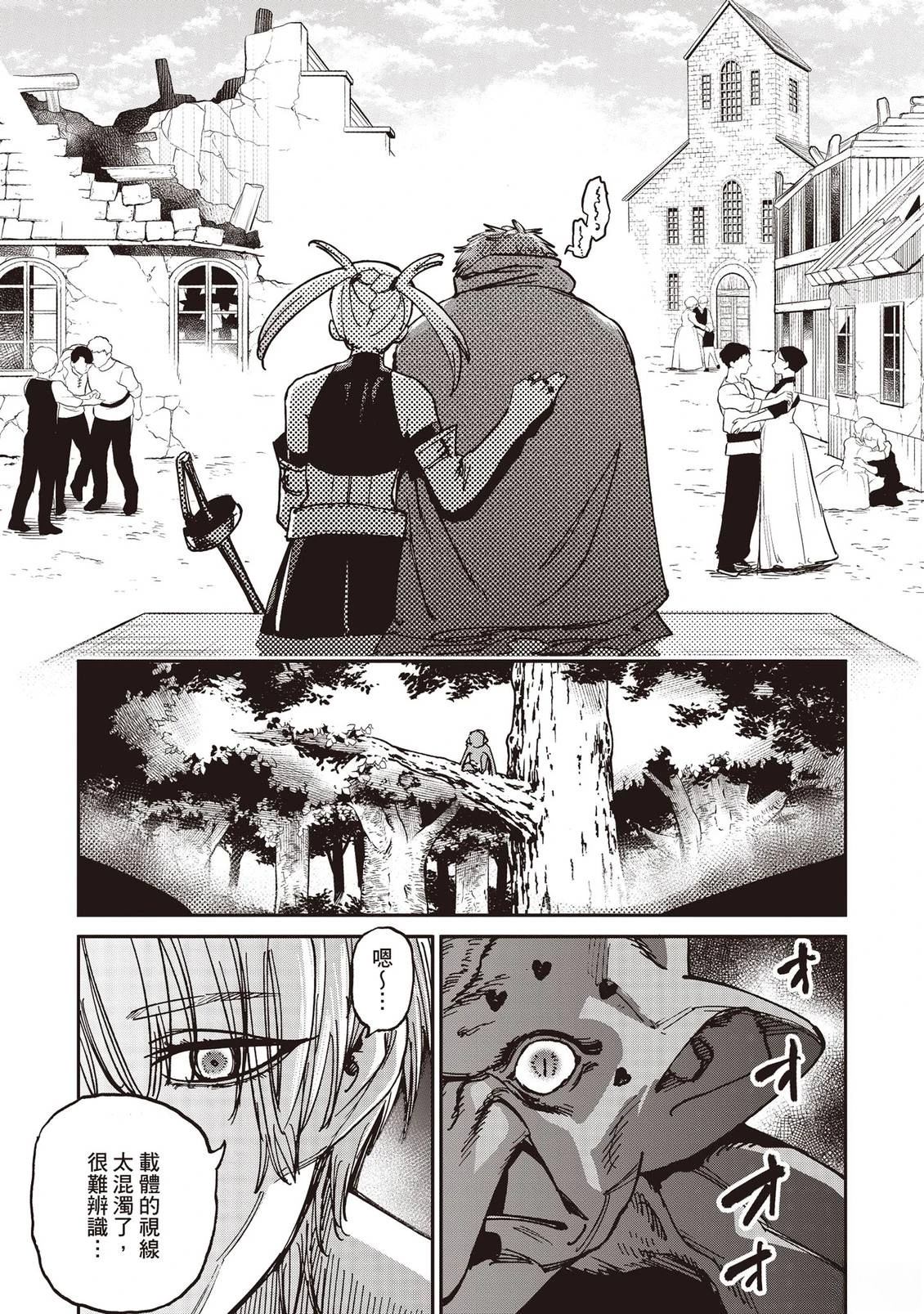 第148页