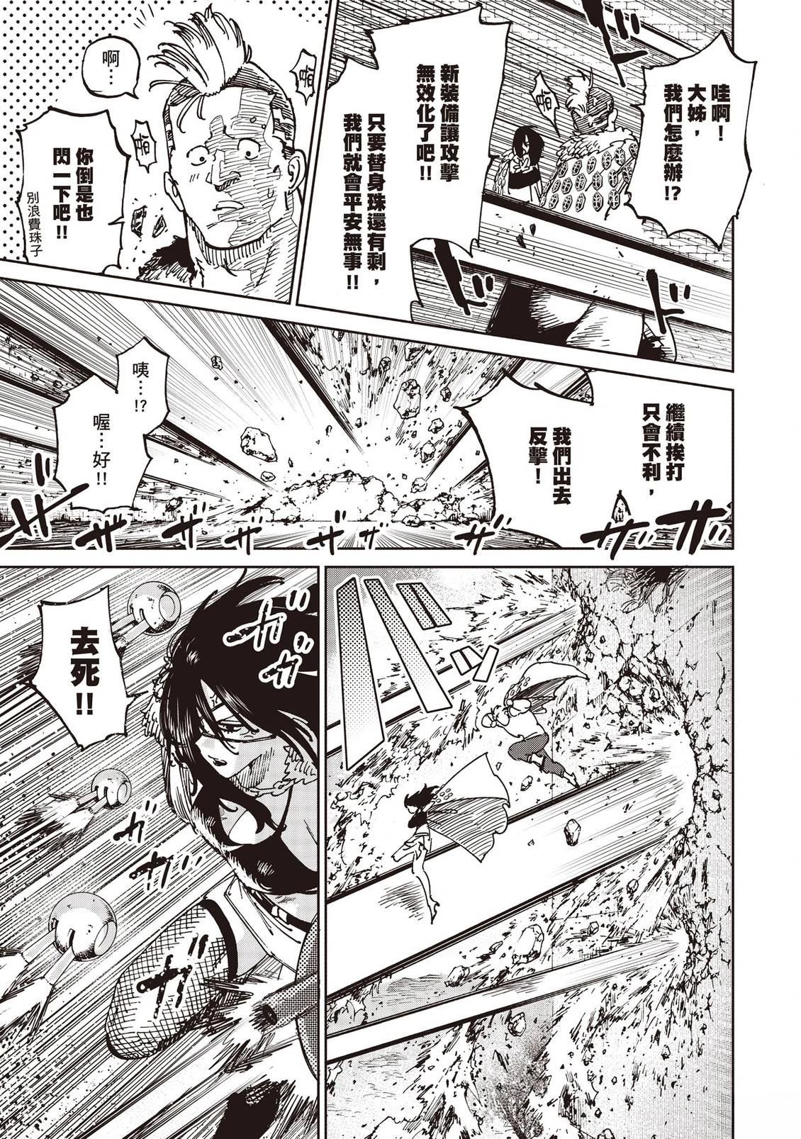 第176页