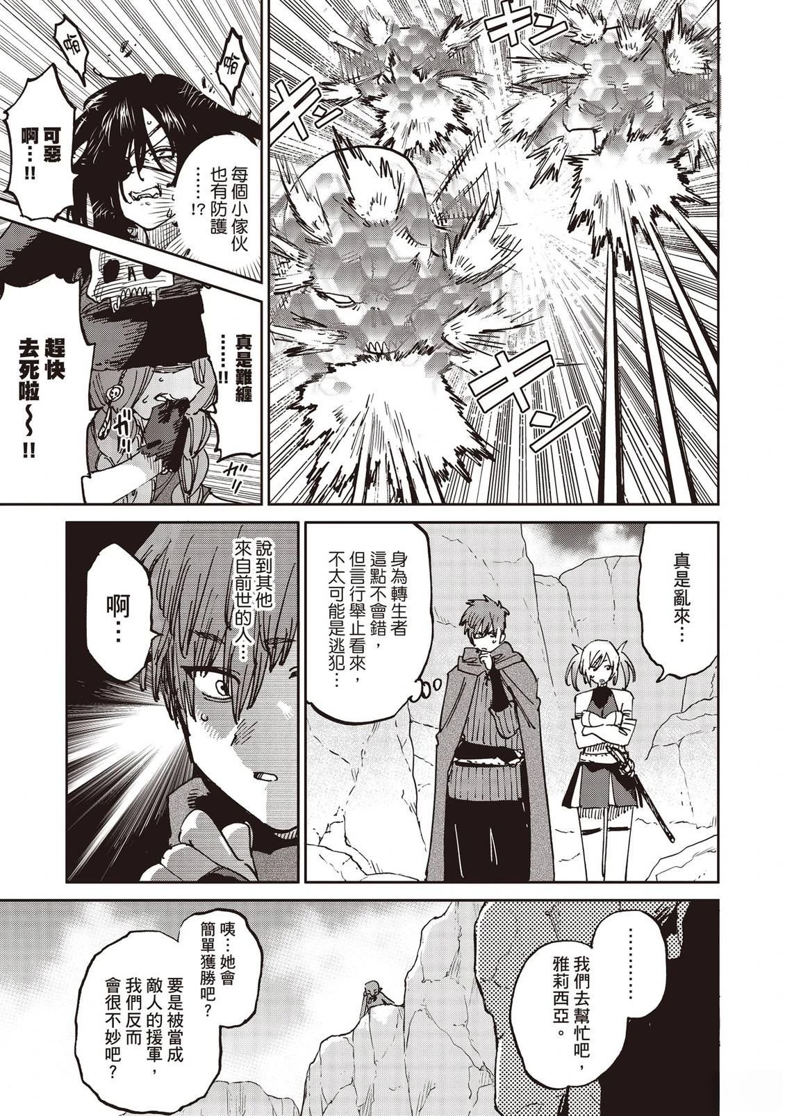第182页