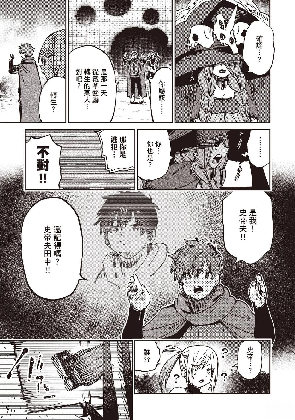 第188页