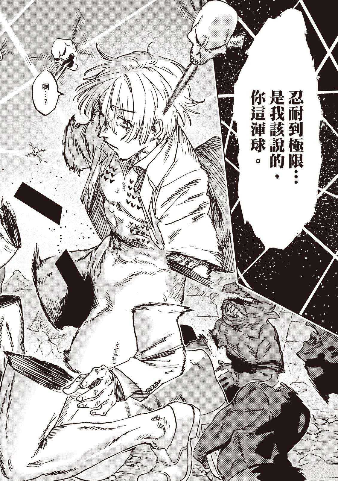 第109页