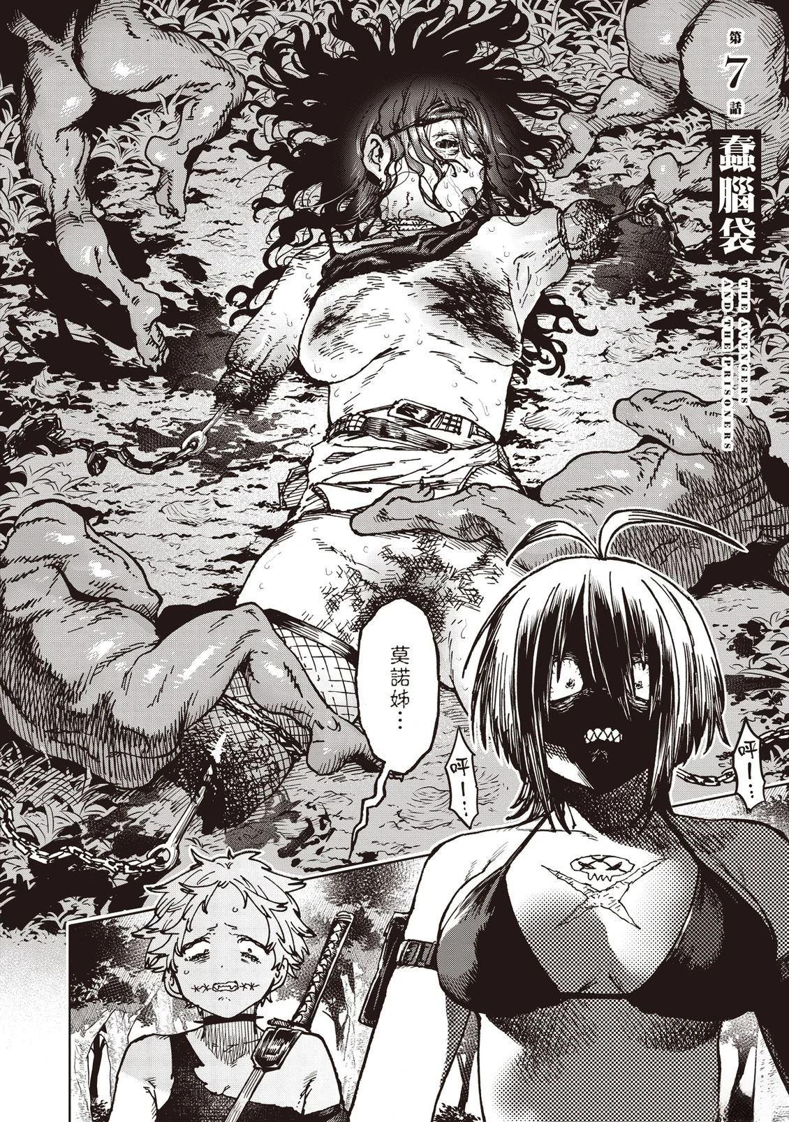 第125页