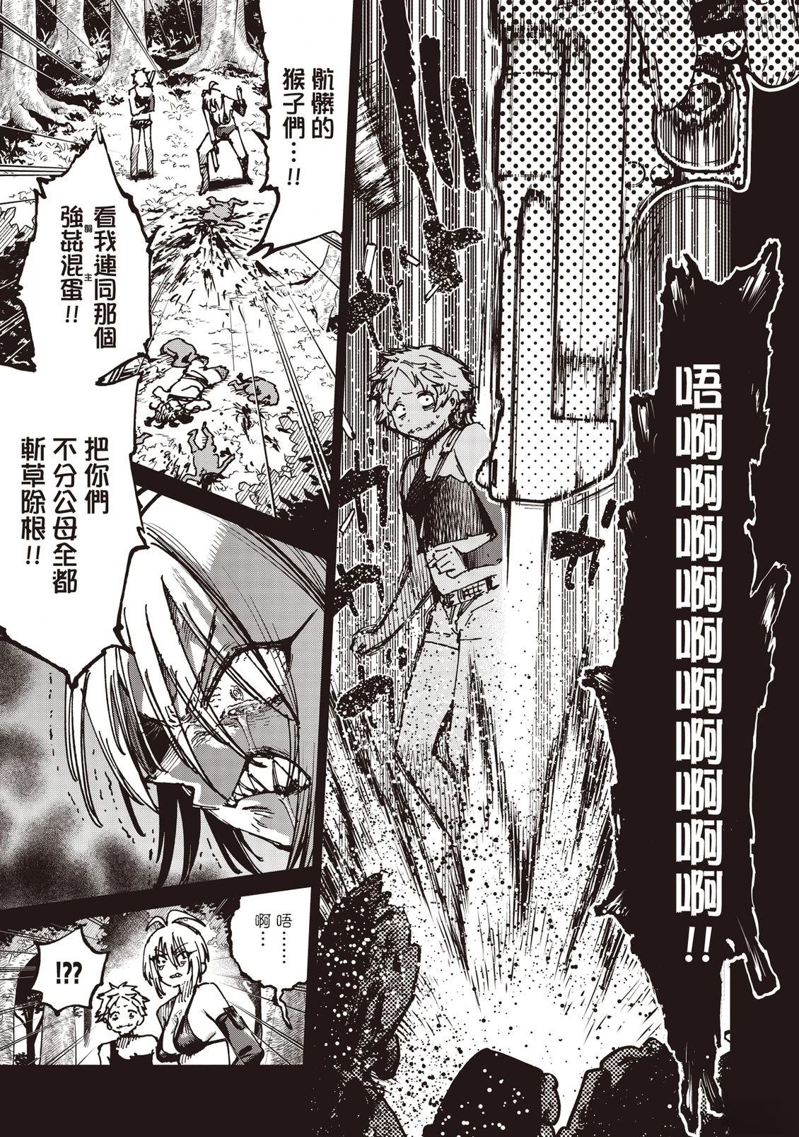 第126页