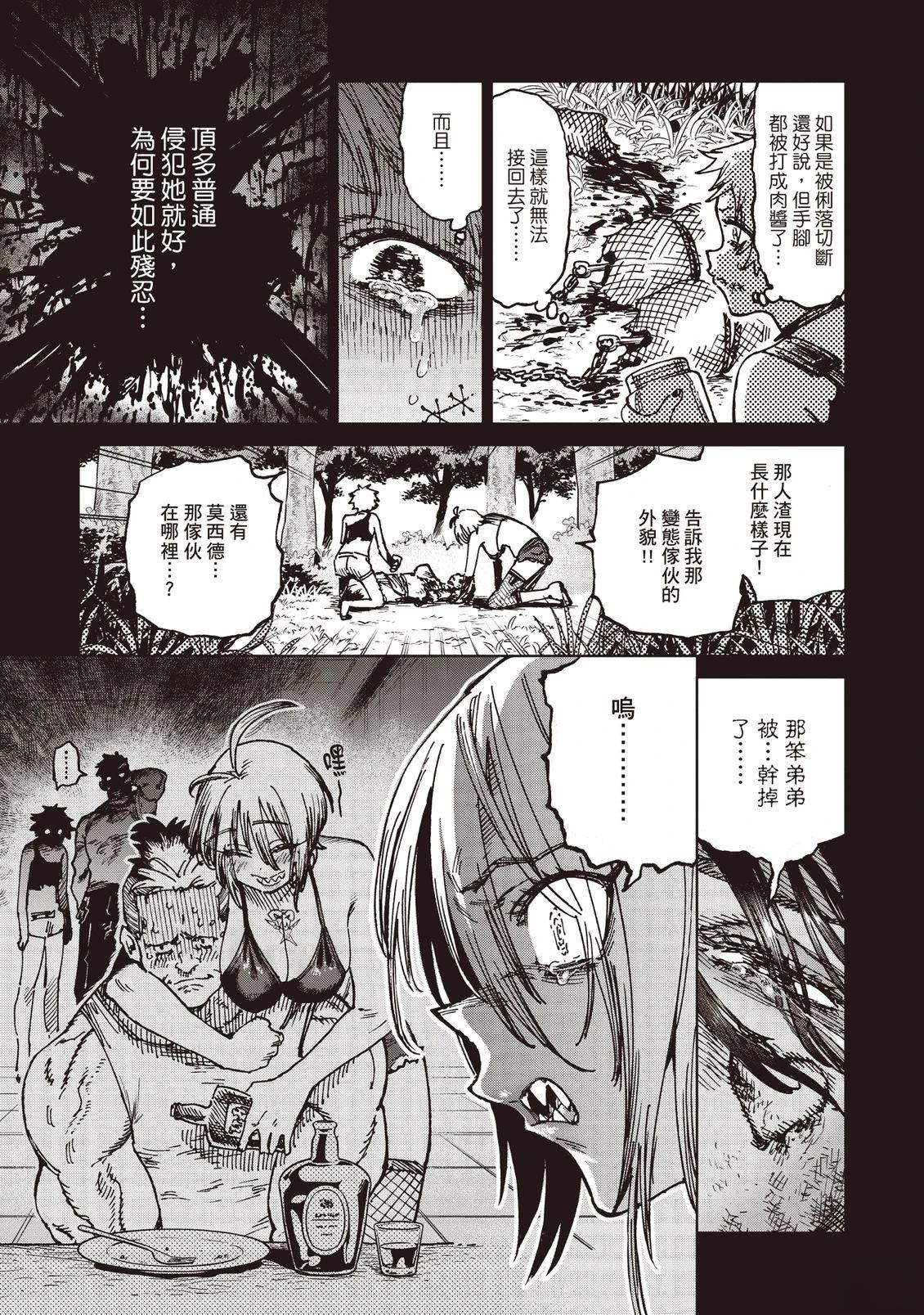 第128页