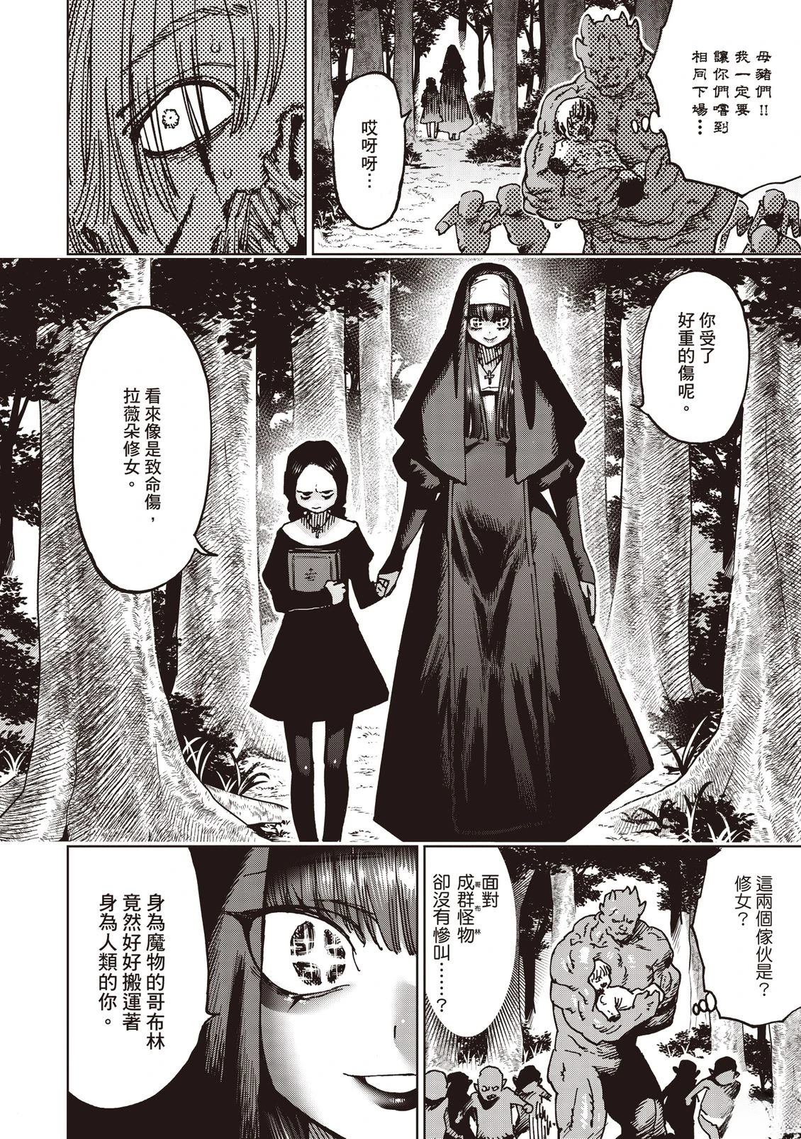第153页