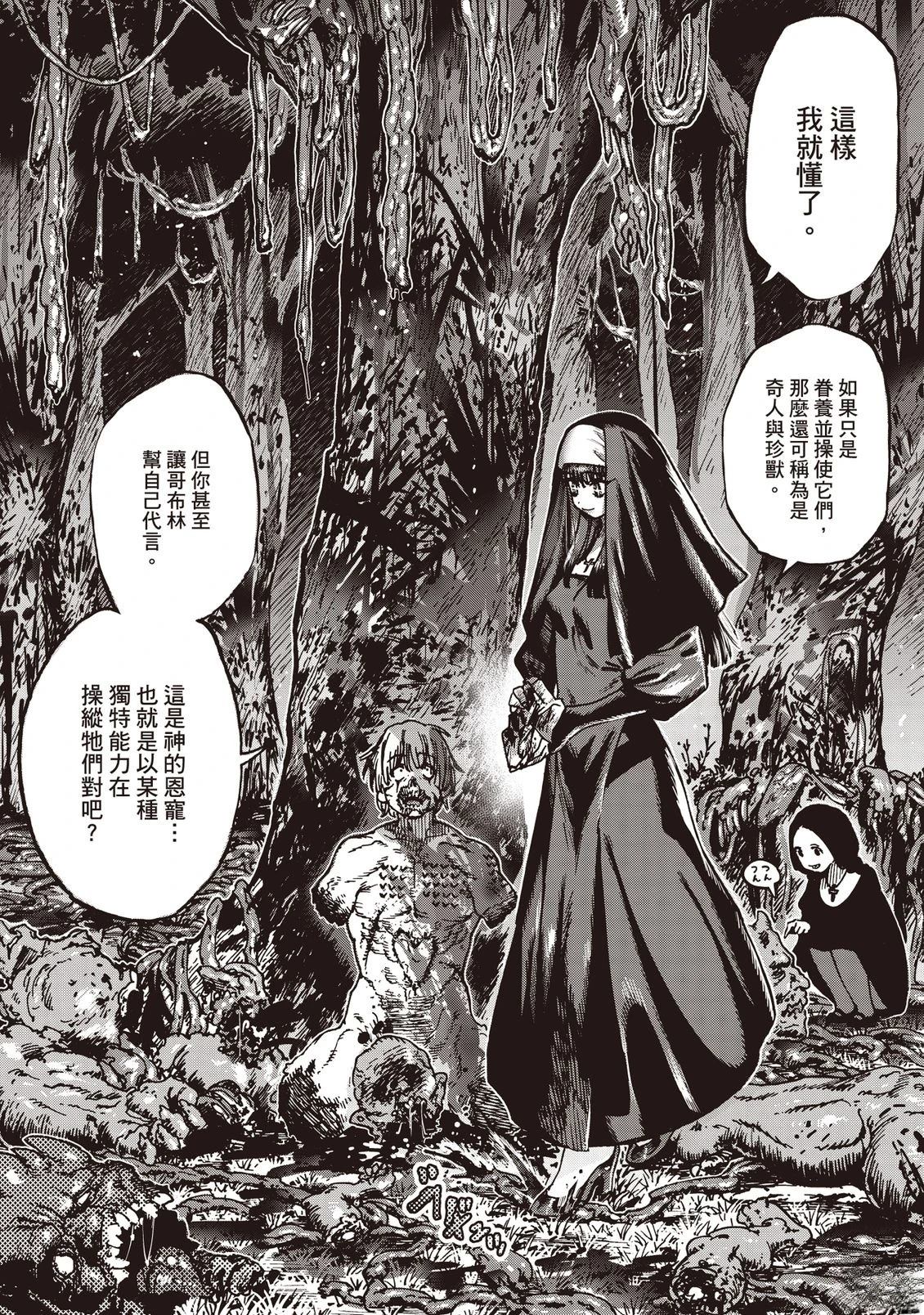 第155页