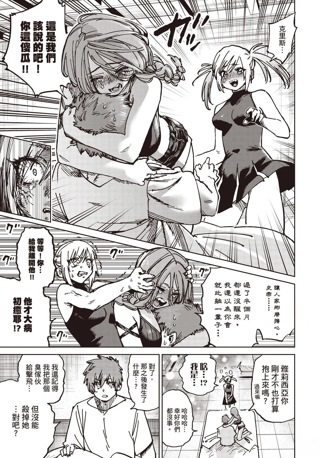 第162页